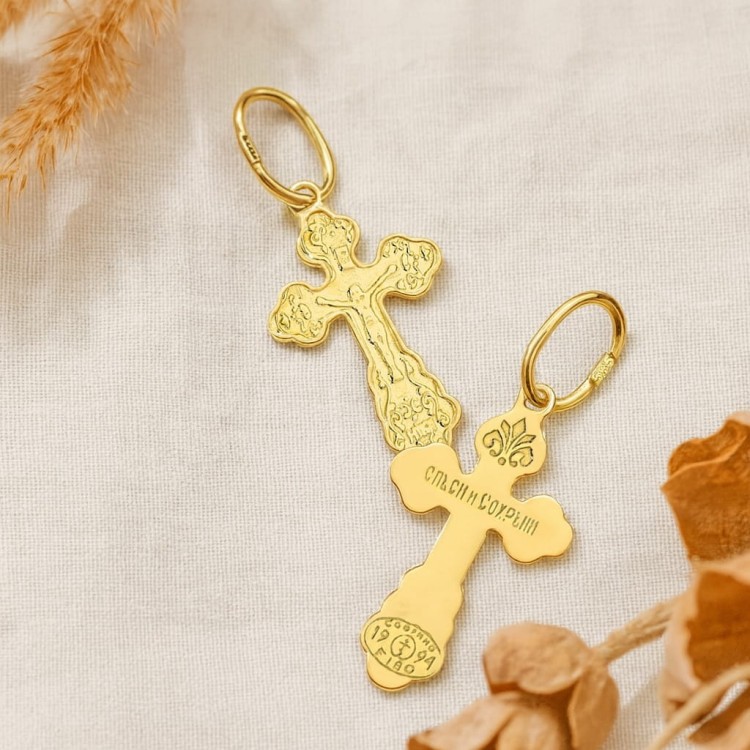 Złoty Krzyżyk Prawosławny